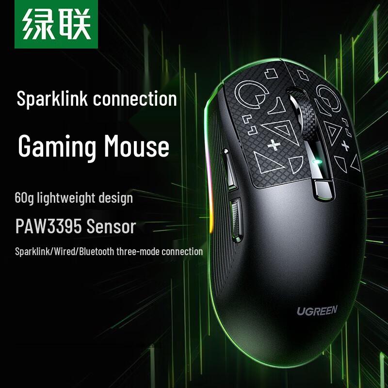 UGREEN G908-55659 Tri-Mode Wireless Gaming Mouse