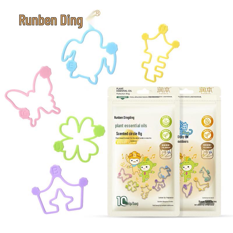 

Runben Kids Plant Essential Oil Mosquito Repellent Bracelets (10-Pack)