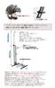 GORIX GX-013D PRO Bicycle Stand (Black) [3 Positions: Vertical, Horizontal, Hanging, L-Shaped] for Road Bikes and Maintenance