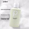 Boutique North African Cedar Oil Control Volumizing Shampoo