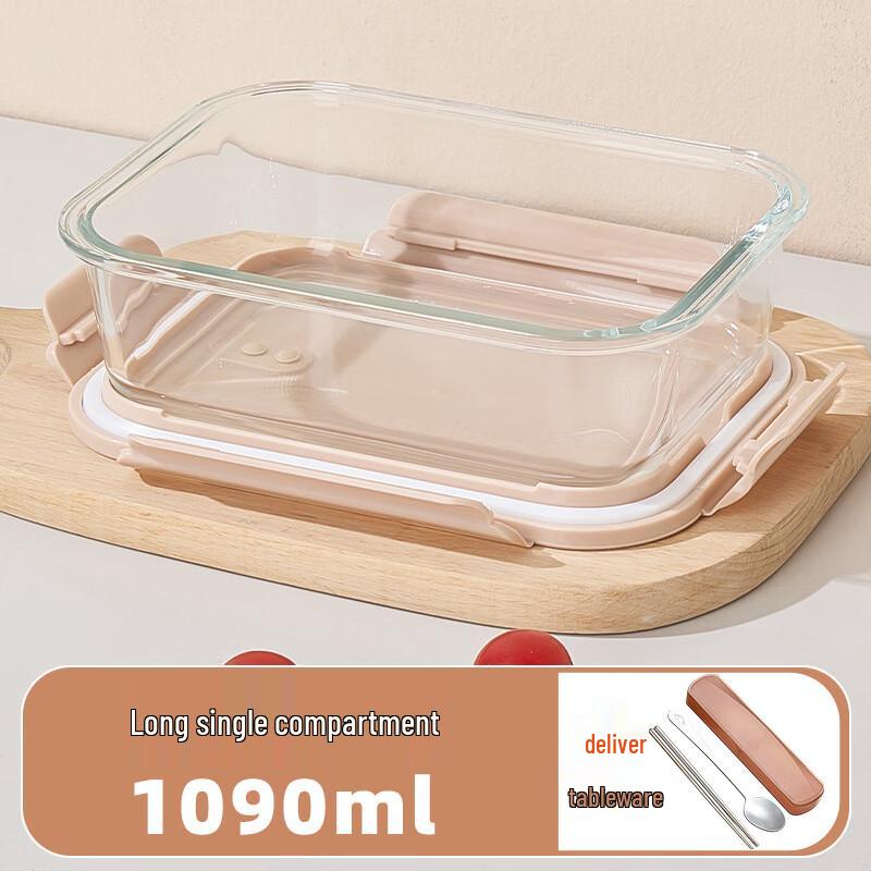 RuHan Glass Lunch Box