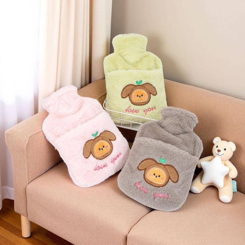 

Cute Detachable Plush Hot Water Bottle