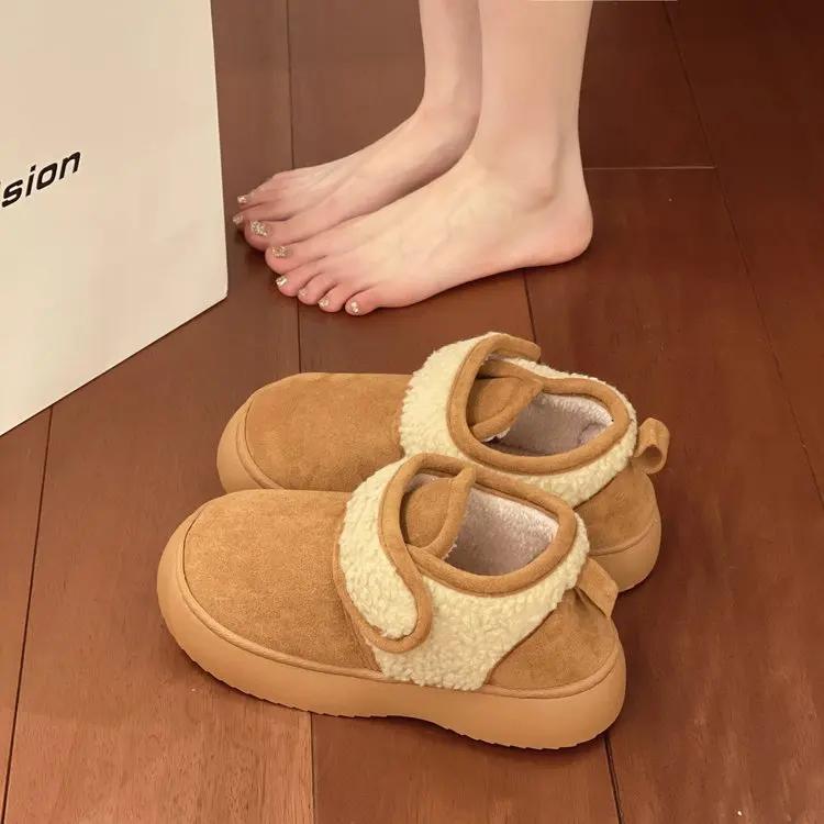 Bag with Cotton Shoes Female Winter Thick Soles Trampling Death Korean Version Warm Home Outside To Wear Boots