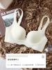 Underwear Women's Small Breasts Gather and Show Large Breasts To Prevent Sagging, the New Cool Bra Summer