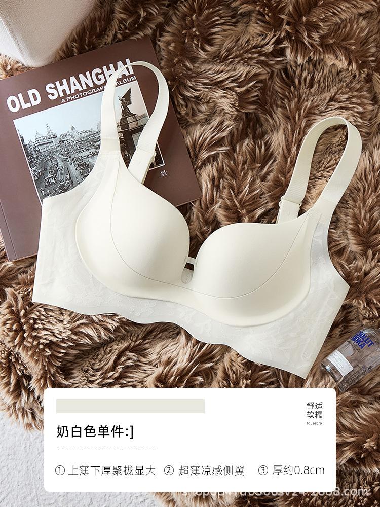 Underwear Women's Small Breasts Gather and Show Large Breasts To Prevent Sagging, the New Cool Bra Summer