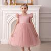 Puff Sleeve Princess Dress for Girls - Birthday, Party, Piano Performance, Flower Girl Formal Wear