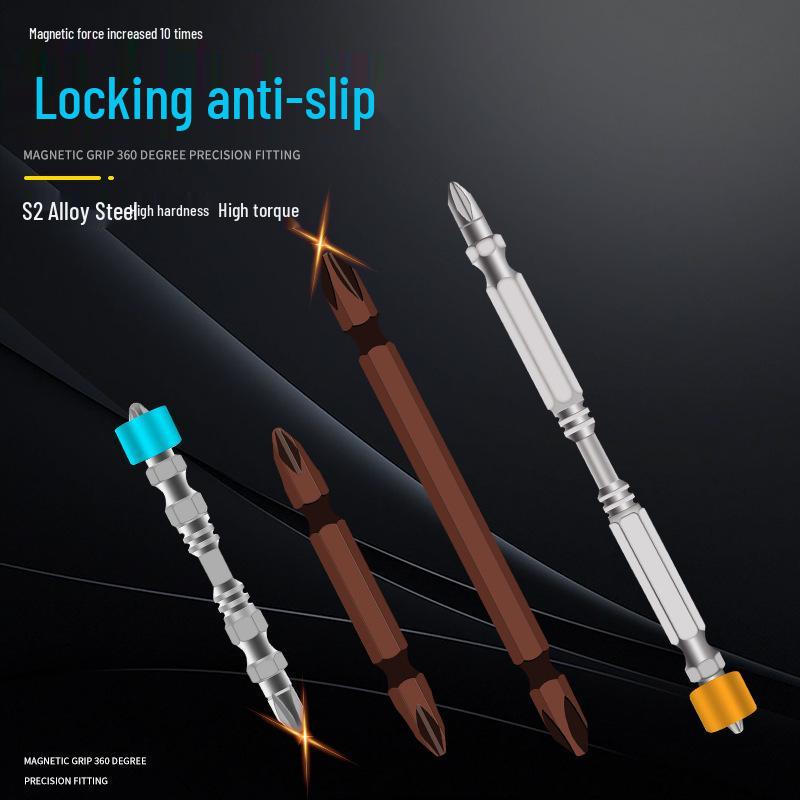S2 PH2 Magnetic Phillips Bit with Double-Section Electric Drill Screwdriver and Positioning Ring