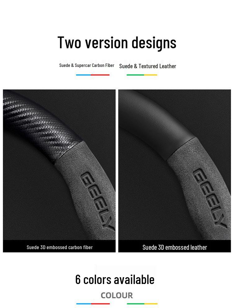 Genuine Leather & Suede Steering Wheel Cover for Geely Binrui Cool (2018-2022), All-Season, Carbon Fiber Handle Design