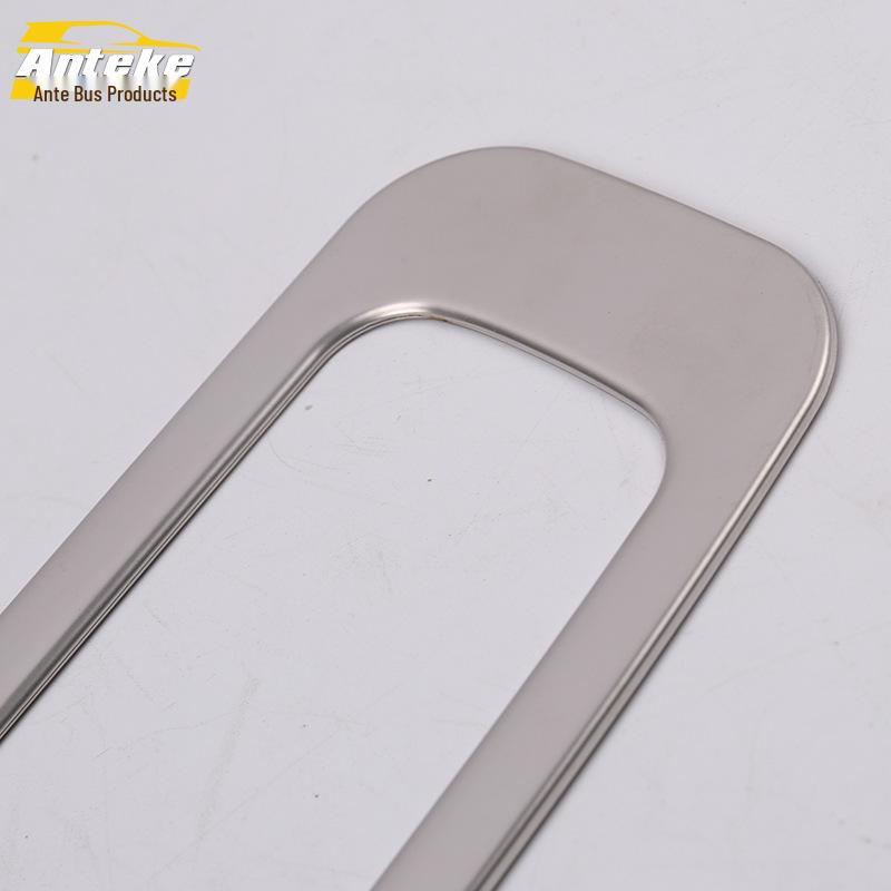 Avancier Glove Box Ring & Cockpit Storage Handle Trim for 16 Models