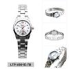 Casio LTP-V001D-7 Women's Quartz Watch