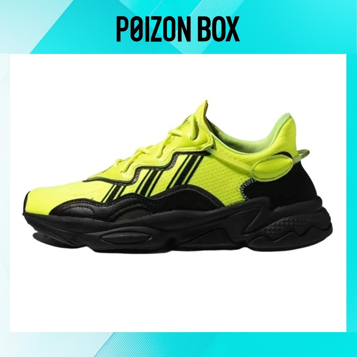

кроссовки adidas originals Ozweego Chunky Sneakers Unisex EG7449