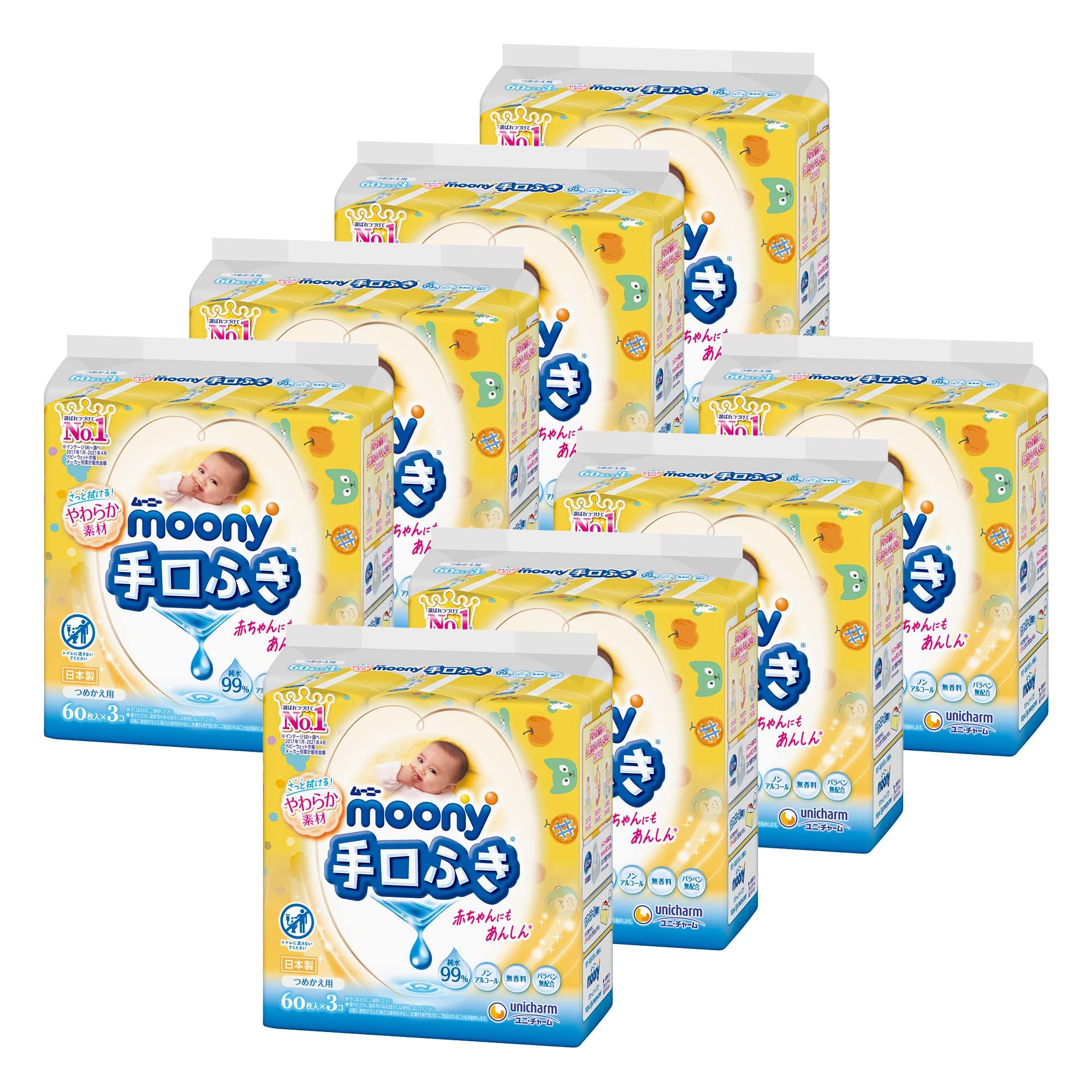 

Moony Влажные салфетки сменные блоки 1440 шт. шт. х 3 упаковки х [Влажные салфетки] (60 8) [Корпус продукта]