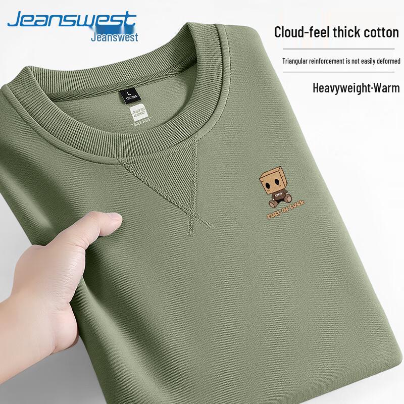 Мужской свитшот с круглым вырезом и плотной ткани от Jeanswest L