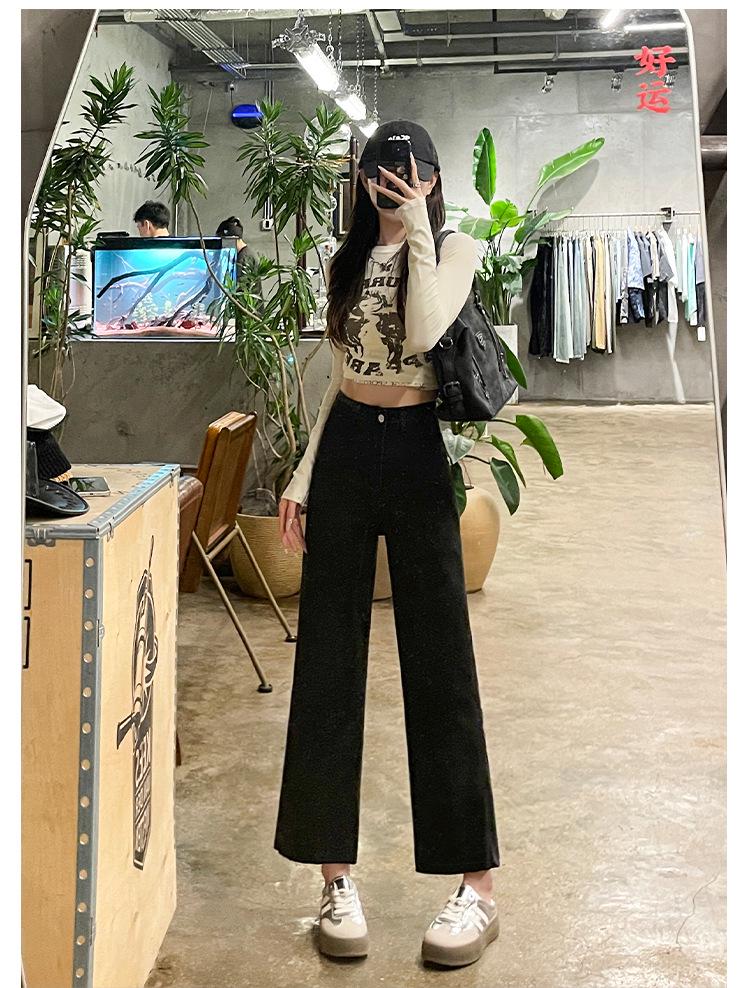 Women's High-Waisted Retro Khaki Cropped Wide-Leg Jeans with Raw Hem