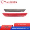 High Mount Stop Lamp for 2014-2023 Subaru Forester (Third Auxiliary Signal Light, Part 84751SG000)