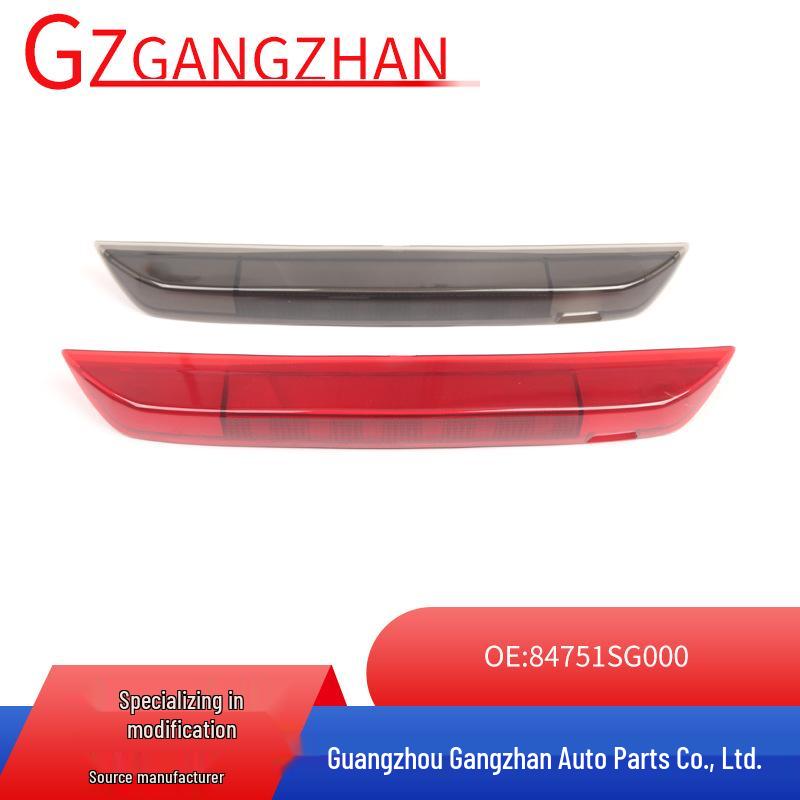 High Mount Stop Lamp for 2014-2023 Subaru Forester (Third Auxiliary Signal Light, Part 84751SG000)