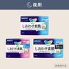 Laurier Share Happy Especially Heavy Daytime with 30 Pieces Pack Skin, Use, 25cm, Wings,