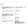 CASIO Watch Limited Color Smartphone Link Overseas Model G-SHOCK GA-B001G-2A Men's Ana-Digi [Item]