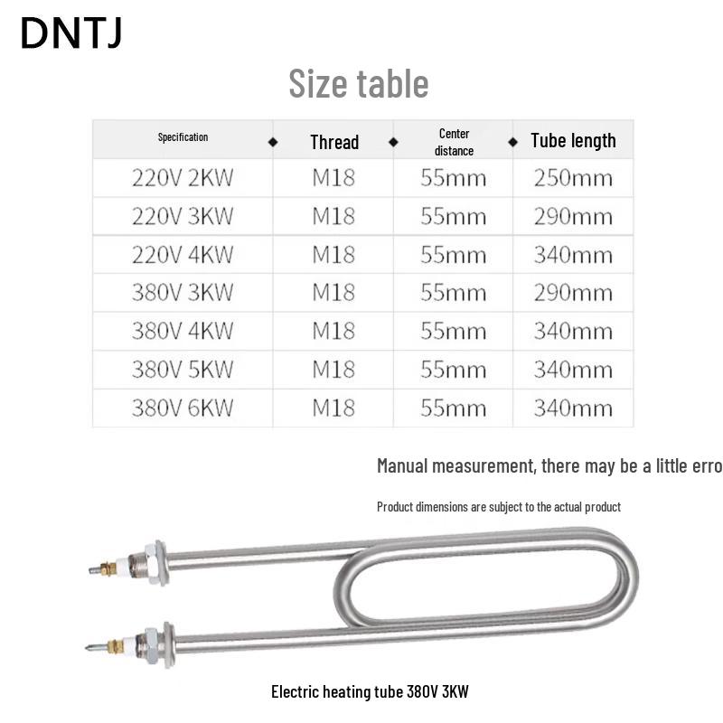 DNTJ Electric Heating Tube