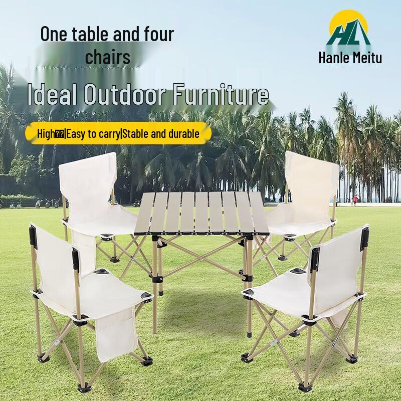 

Hanlemeitu Portable 5-Piece Outdoor Picnic Set