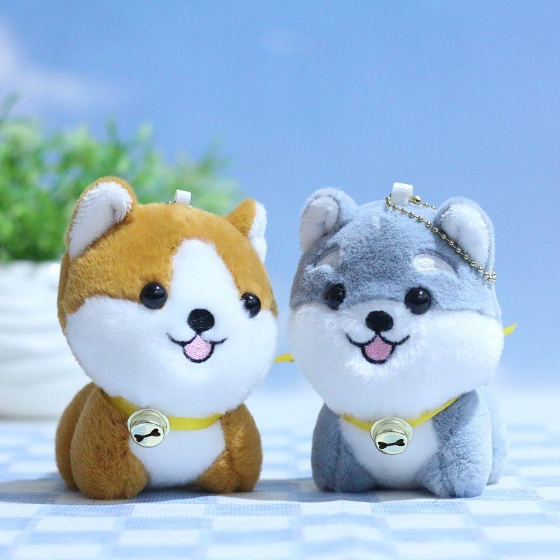 Adorable Cute Plush Dog Pendant Keychain Charming Decoration For Bags And Weddings