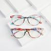 Flowers Elegant Eye Protection Anti-Blue Light Eyeglasses Reading Glasses Presbyopic Glasses