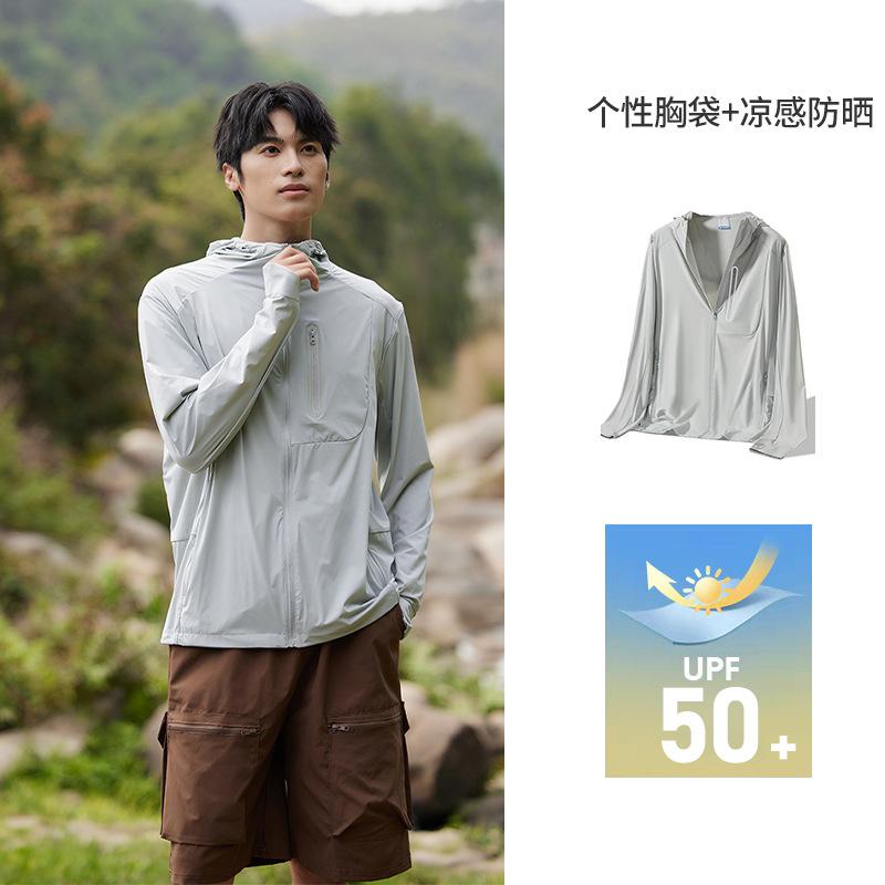 

Одежда от солнца из ледяного шелка, мужская летняя тонкая куртка с капюшоном большого размера, одежда для рыбалки для защиты от УФ-лучей для занятий спортом на открытом воздухе, одежда от солнца L светло-серый