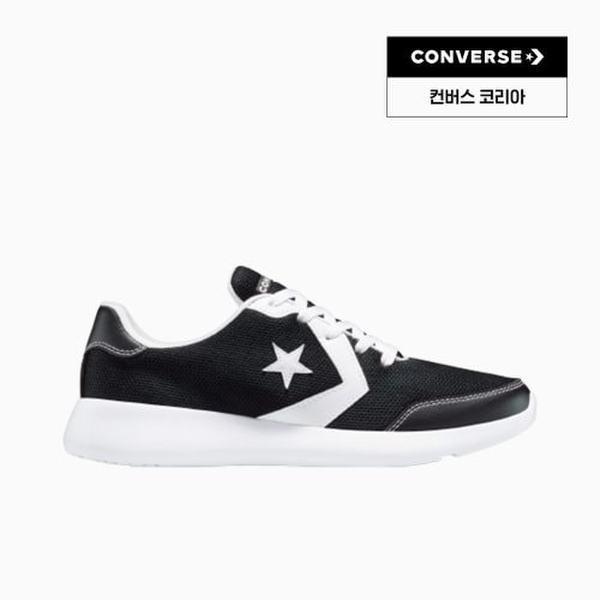Converse Lightweight DAy One TrAiner SneAker Collection BlAck White A15631c  A