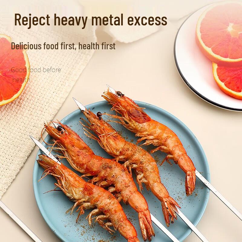 Stainless Steel BBQ Skewers
