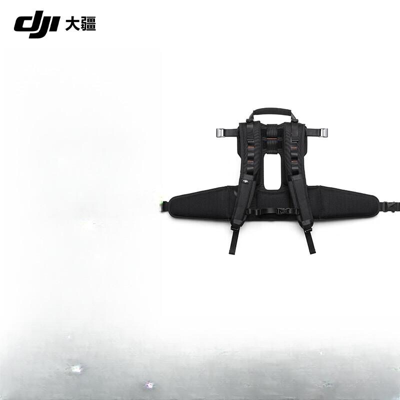 DJI Matrice 4 Series Safety Case Strap (CN version)