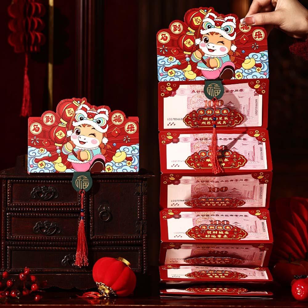 2026 Horse Year Folding Red Envelope Traditional Lucky Money Pocket  Birthday Celebration