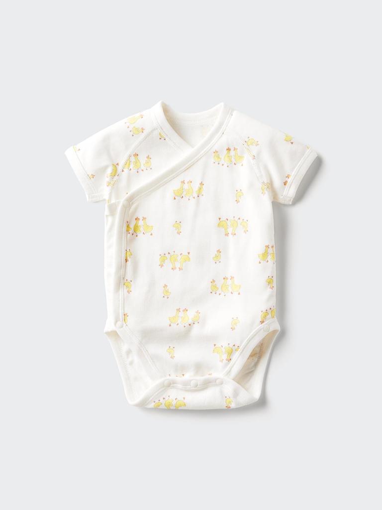 Uniqlo Japan Bodysuit Front Opening