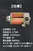 Suzuki Address 125 Genuine Starter Motor for V125, V125S, V125G (CF46A, CF4EA, CF4MA)