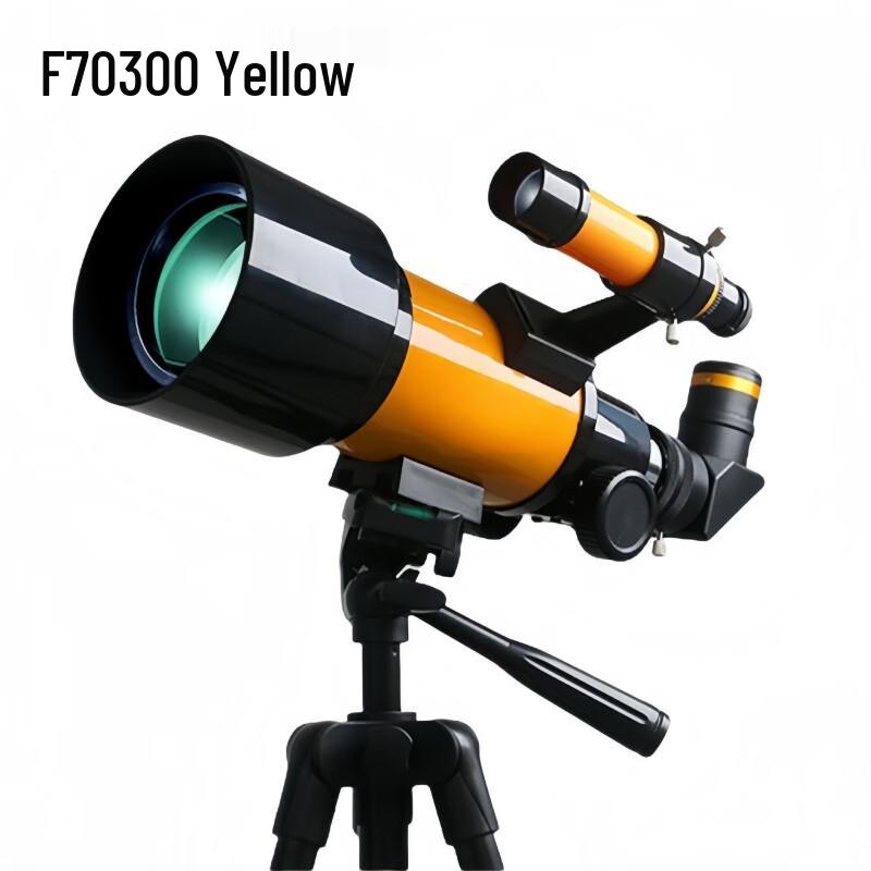 Milin F70300 Astronomical Telescope