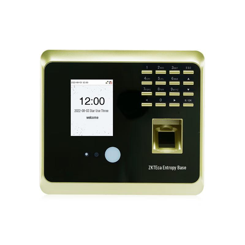 ZKTeco nFace103 Facial & Fingerprint Time Attendance Machine