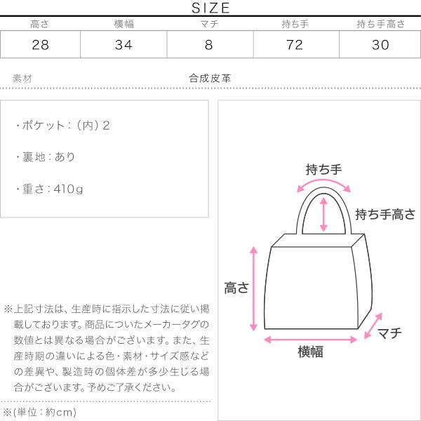 Kobe Lettuce Quilted Design Chain Shoulder Bag for Women, Spring, Summer, Autumn, and Winter, Gold Chain, Drawstring, Pocket, Travel Bag [B1654], One
