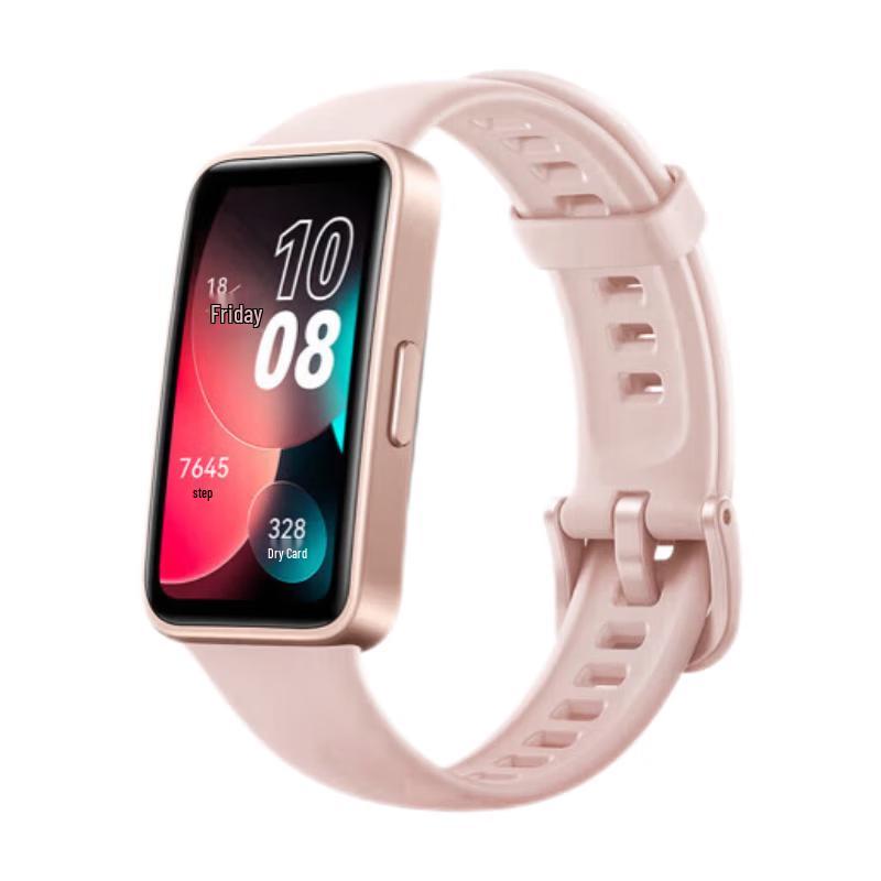Huawei Band 8 NFC Smart Fitness Tracker (CN version)