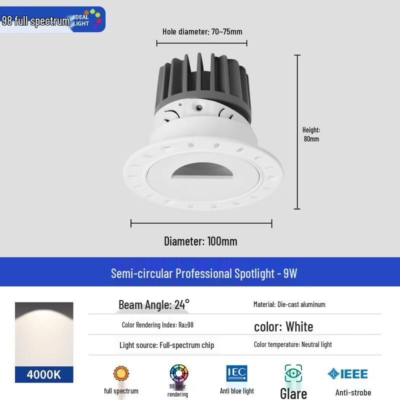 

NuFeng Borderless Semi-Circular COB LED Spotlight