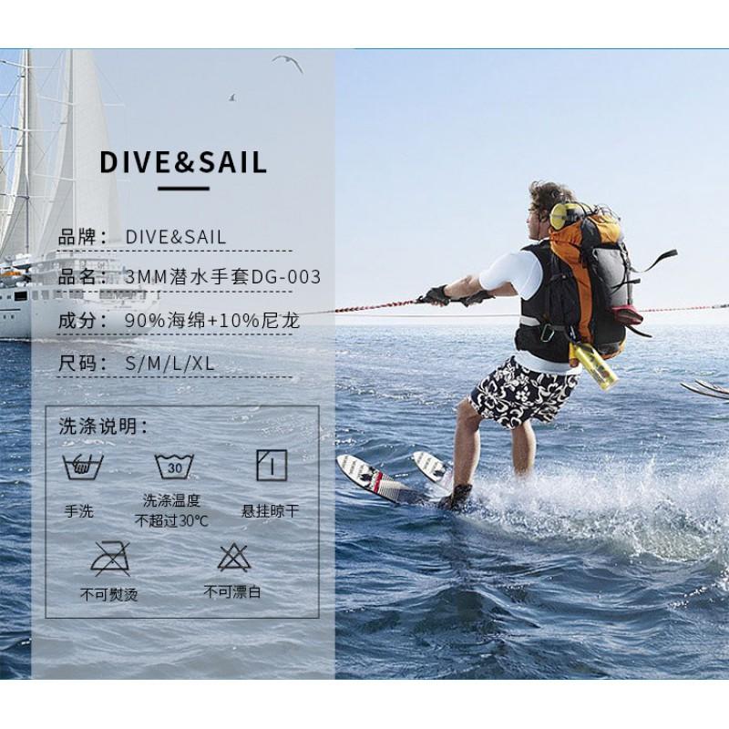 3mm Neoprene Diving Gloves Snorkeling Surfing Scuba Swimming Water Sports Protection Anti-Slip Abrasion Resistant Warm