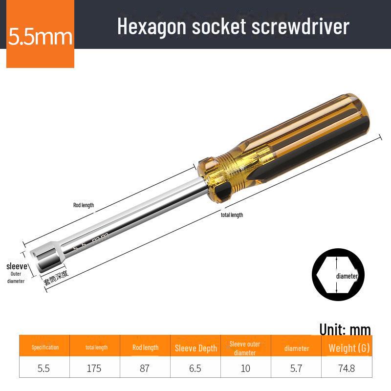 

Набор отверток и гаечных ключей с шестигранным шлицем (5.5, 7, 8, 10, 14 мм)