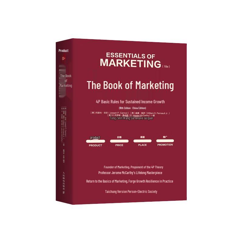 Marketing Book: 4P Principles for Continuous Growth