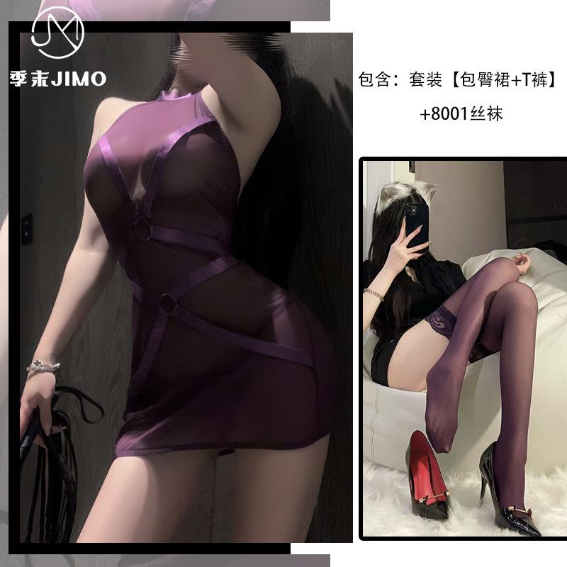 Sexy Pure Desire Perspective Strap Hip Skirt Spice Girl Mesh Splicing Cross Free Sex Underwear Uniform Skirt