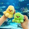 Adorable Emotional Octopus Plush Pendant - Cute Companion Doll Gift for Girls, Backpack Ornament