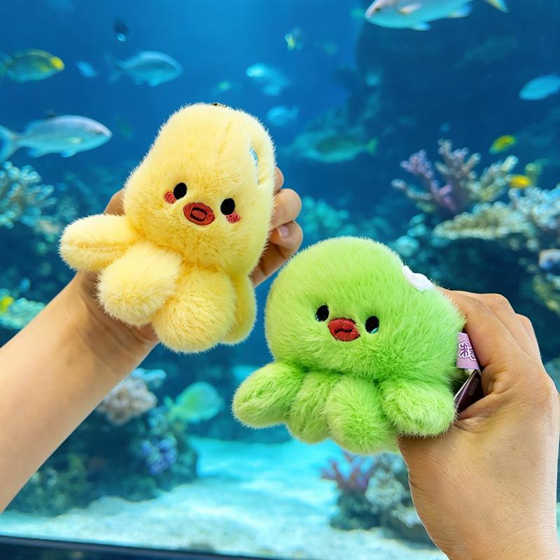 Adorable Emotional Octopus Plush Pendant - Cute Companion Doll Gift for Girls, Backpack Ornament