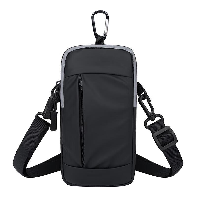 TFO Multi-functional Running Arm Bag
