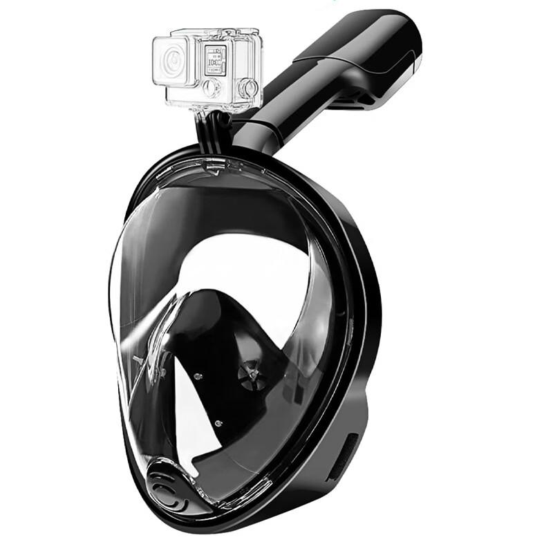 Pu Lian Full Face Dry Snorkel Mask