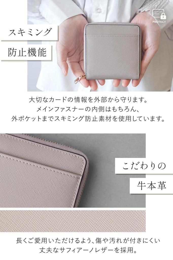 LASIEM Women's Bifold Wallet, Genuine Leather [Skimming Prevention], Compact Mini Wallet, Large Capacity, Box-Shaped, Round Zipper, Large Greige