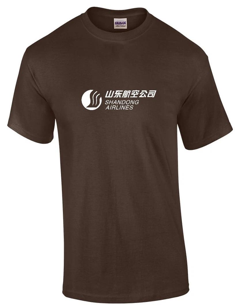 Shandong Airlines White Logo Chinese Aviation Cotton Chocolate Brown T-Shirt 4XL