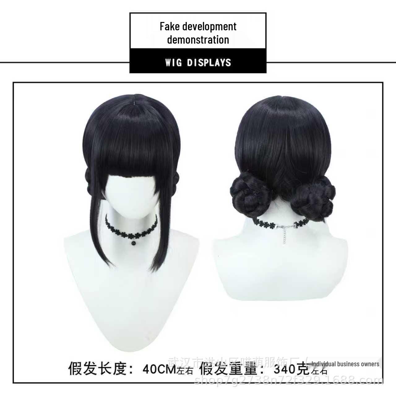 

Косплей костюм для новой K-pop группы Huntress: Люми, Зои, Мира One Size