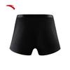 Anta Men's 4-Pack Sports Boxer Briefs